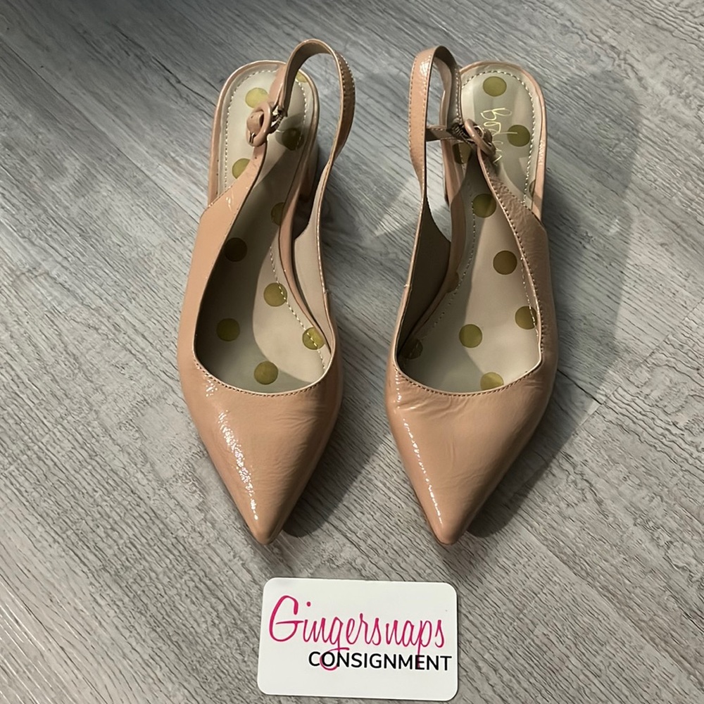 Elegant Nude Slingback Heels